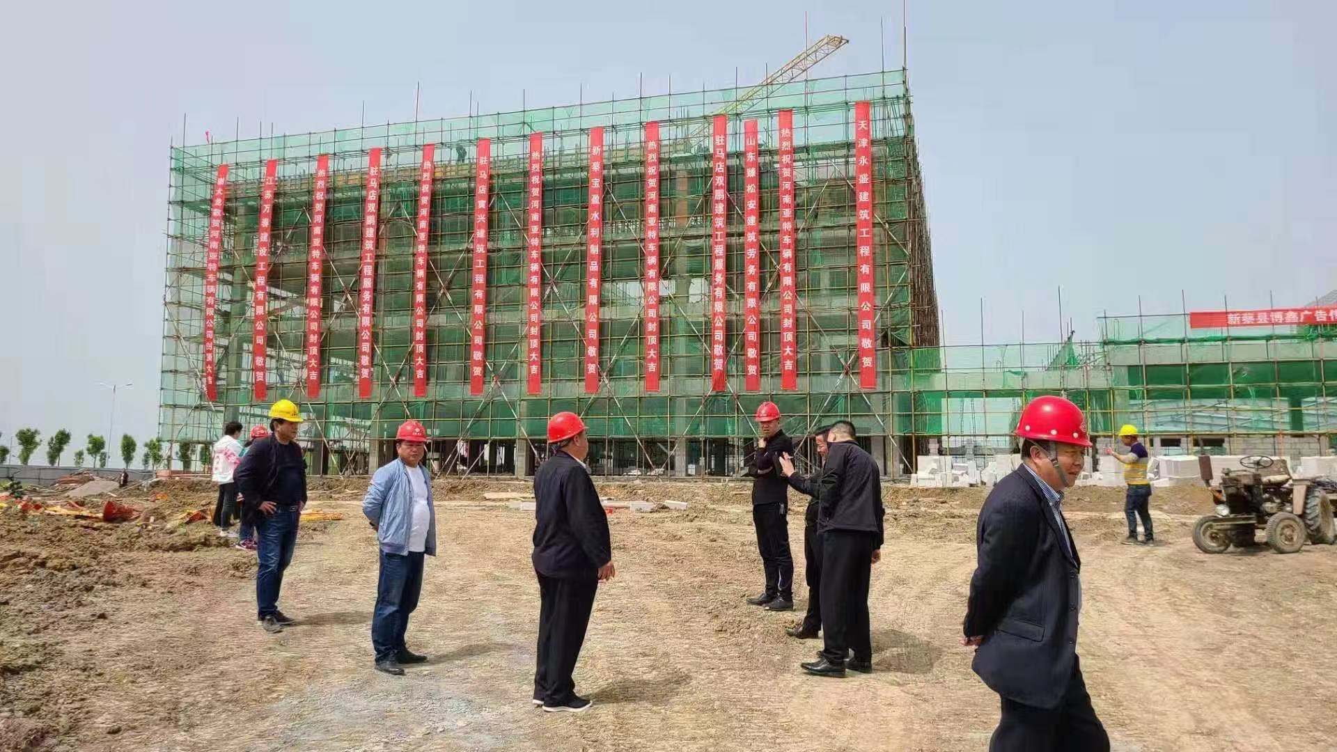 微信圖片_20210604164830